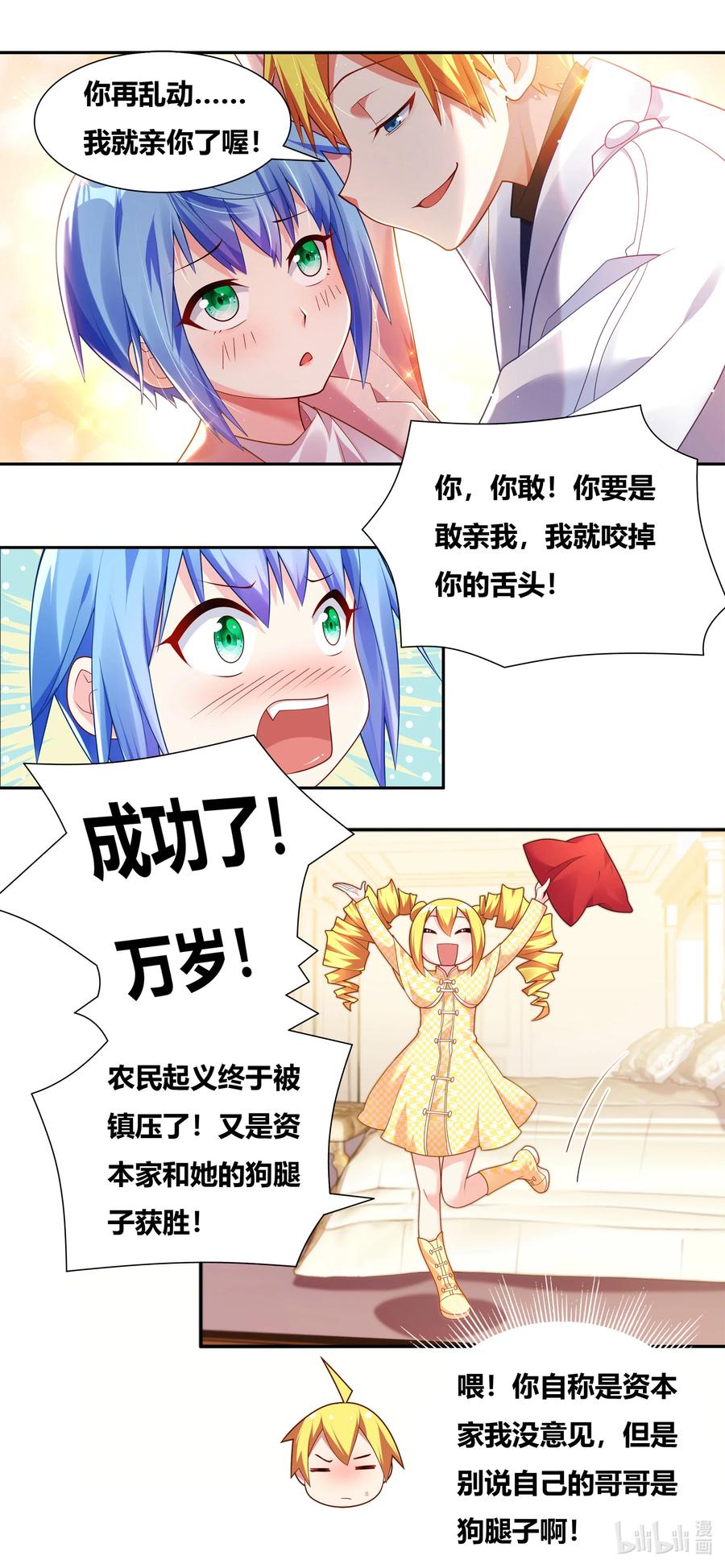 8.jpg