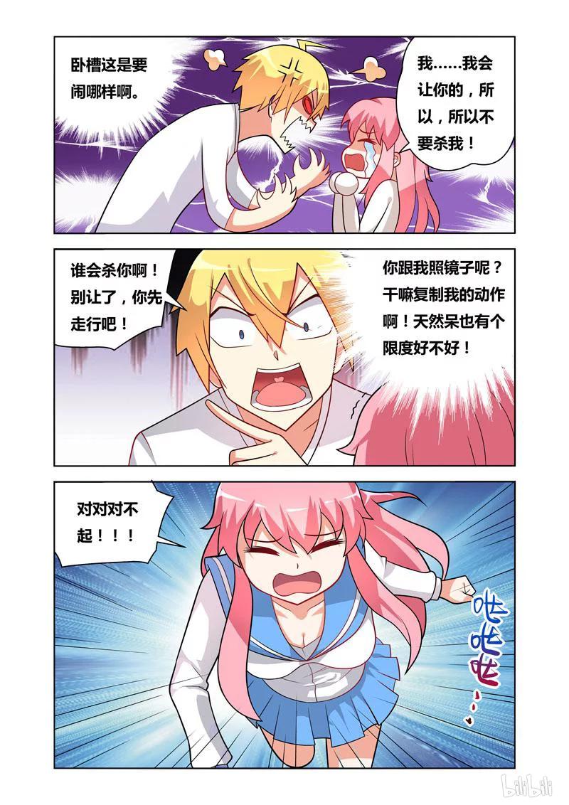 6.jpg