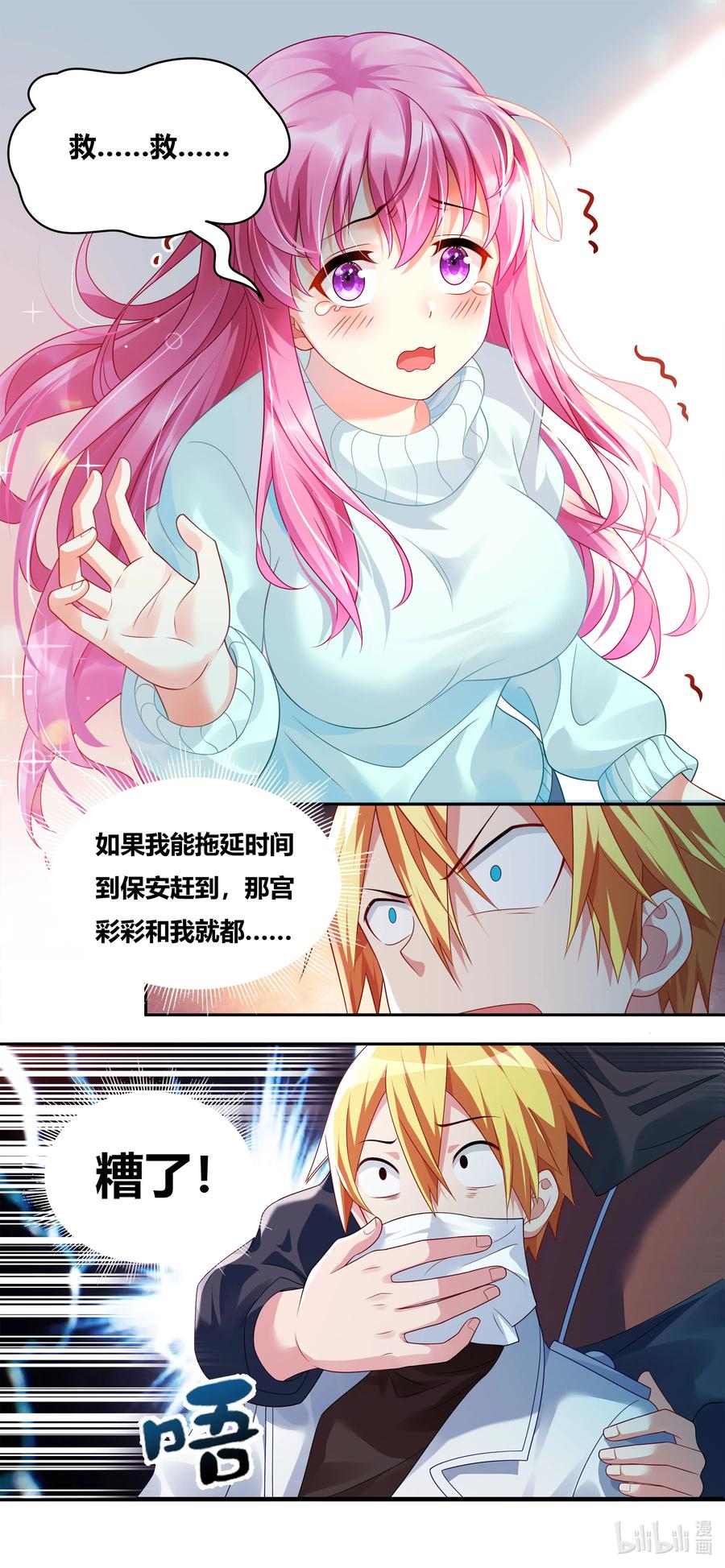 14.jpg