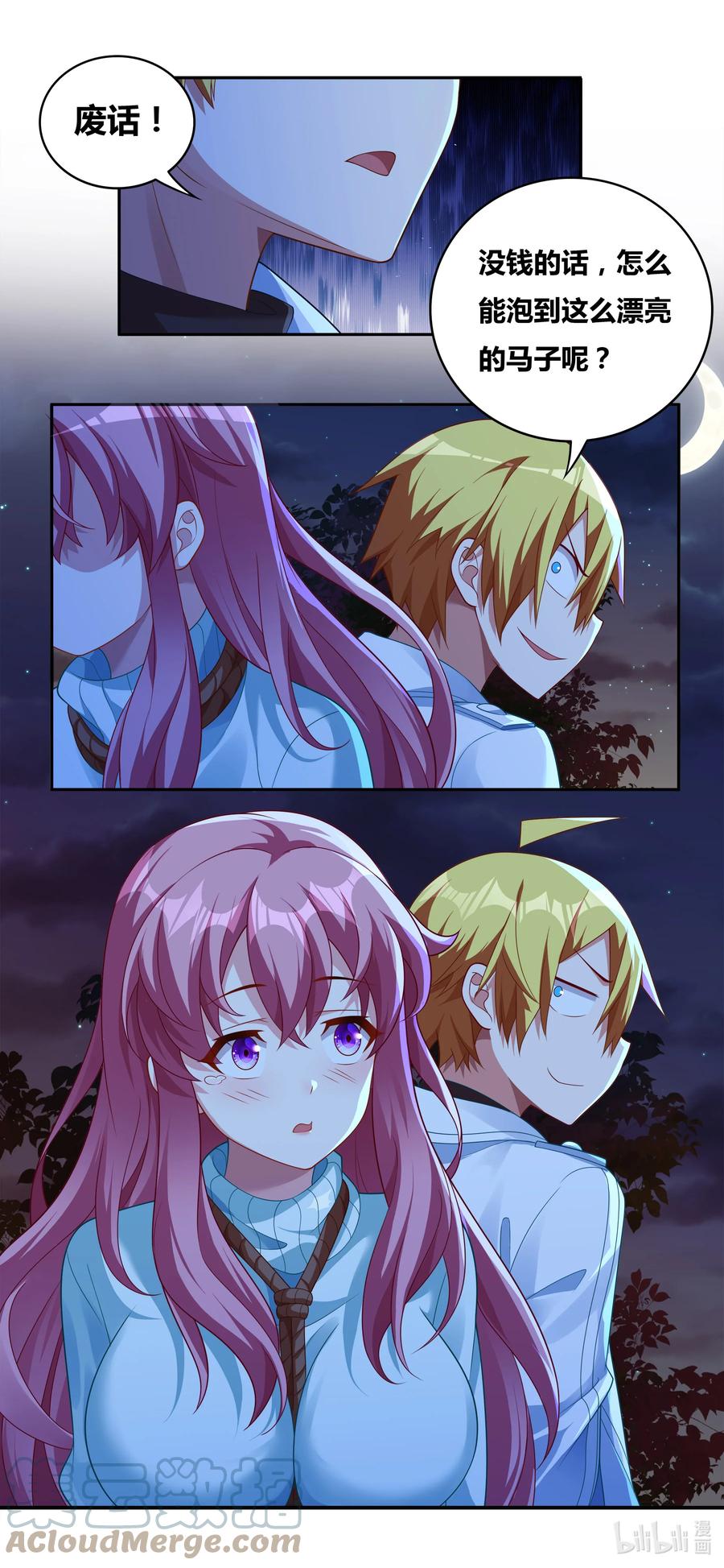 11.jpg