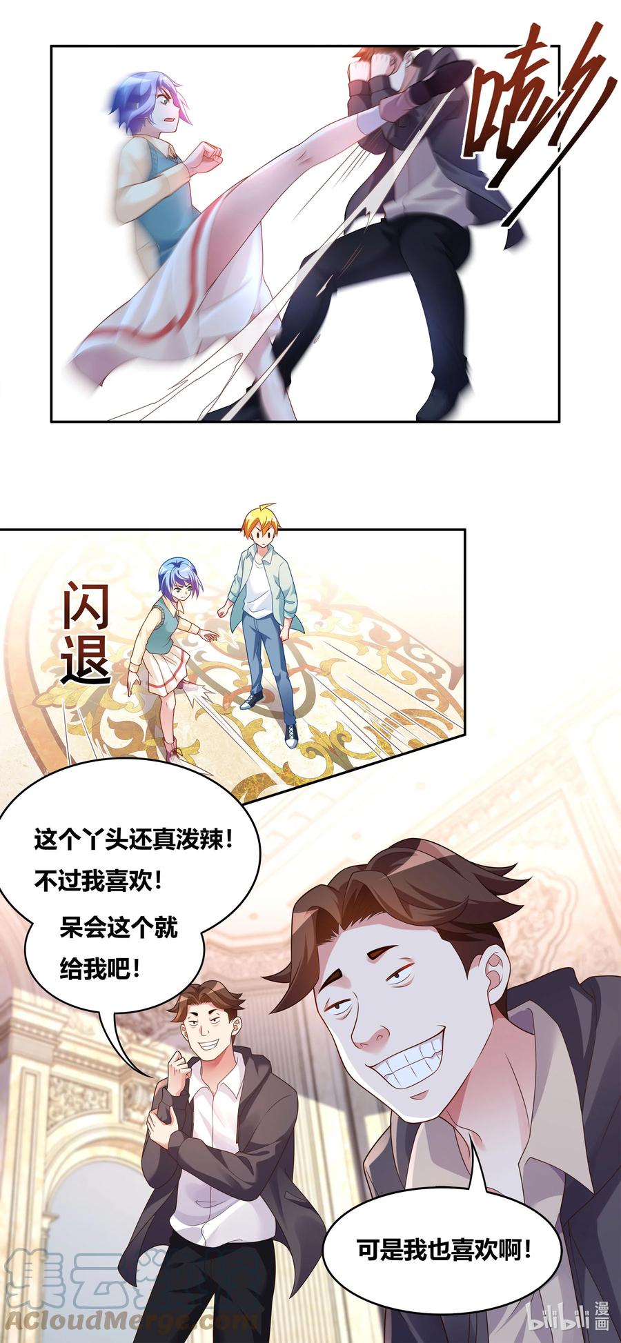 4.jpg