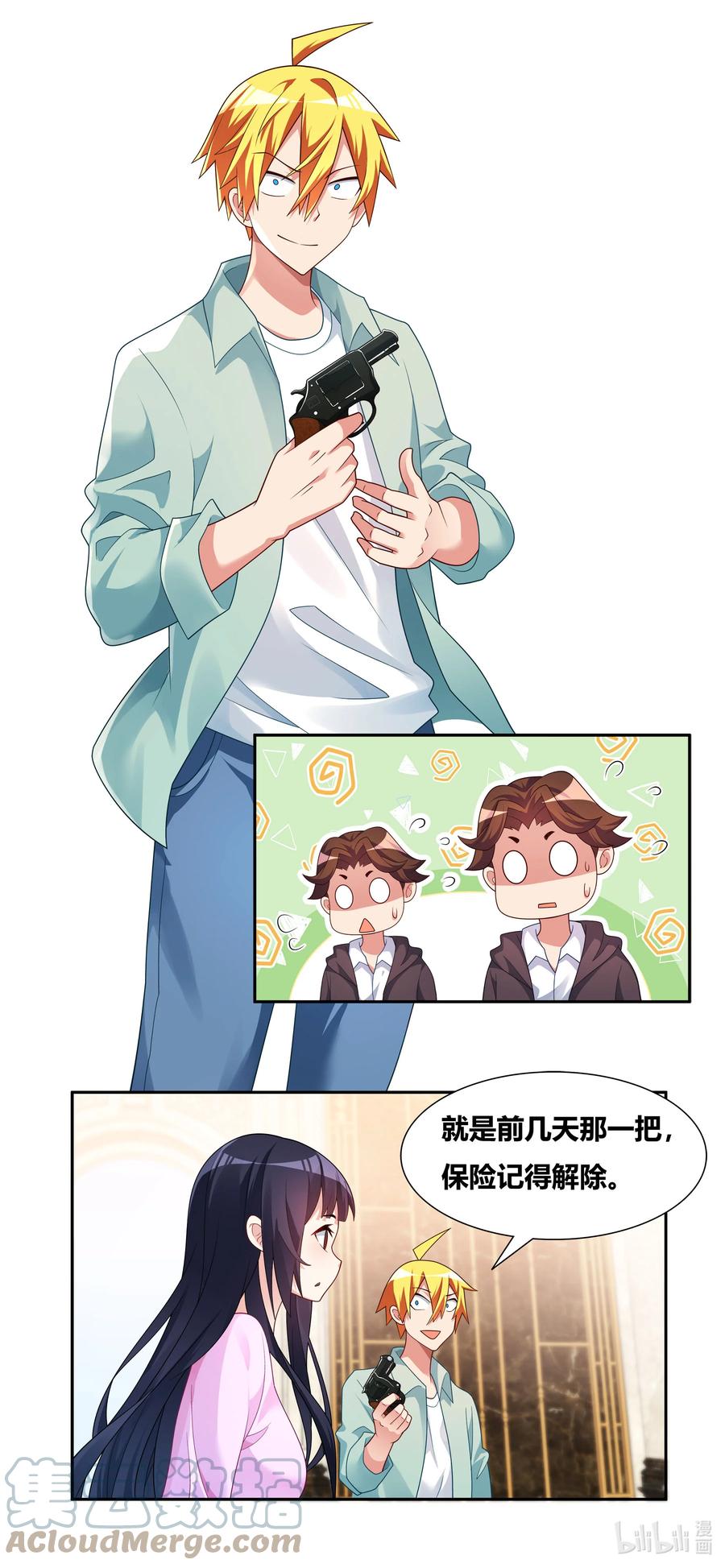 7.jpg