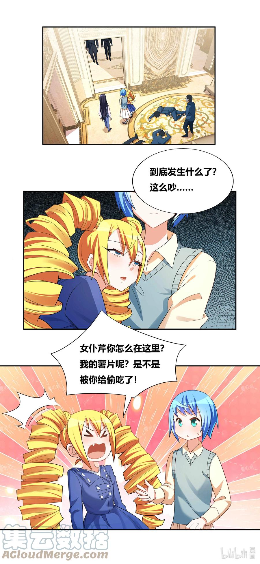 8.jpg