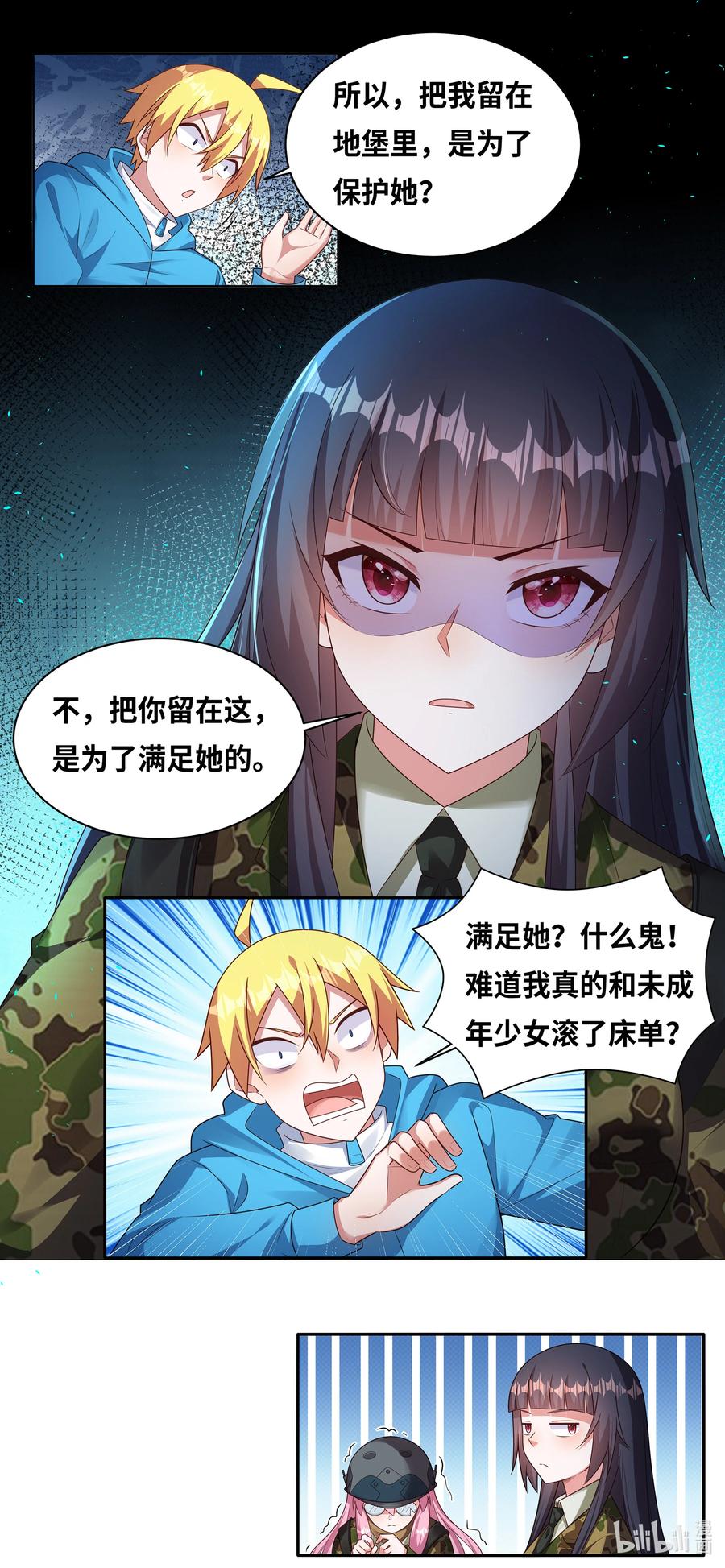 8.jpg