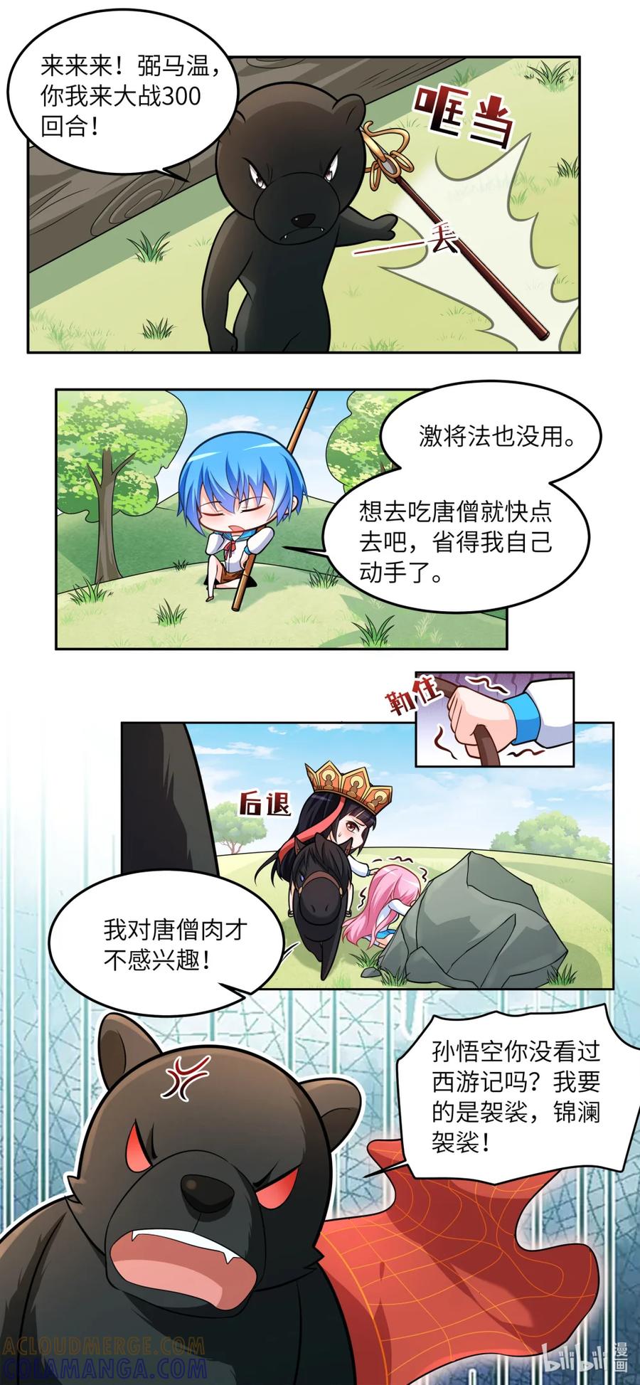 9.jpg