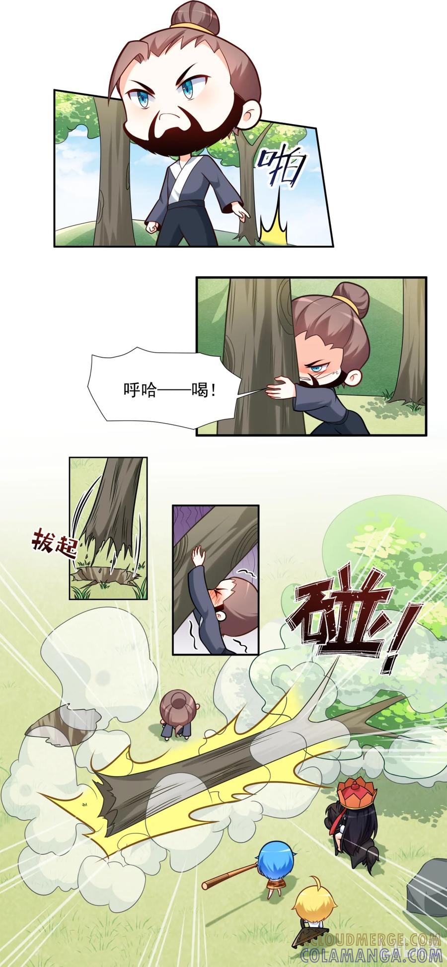 6.jpg