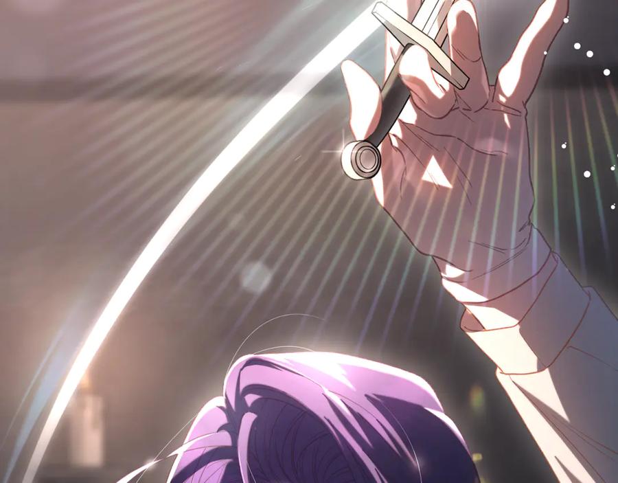 混球的姐姐 第76话 了不起的大事 第3页