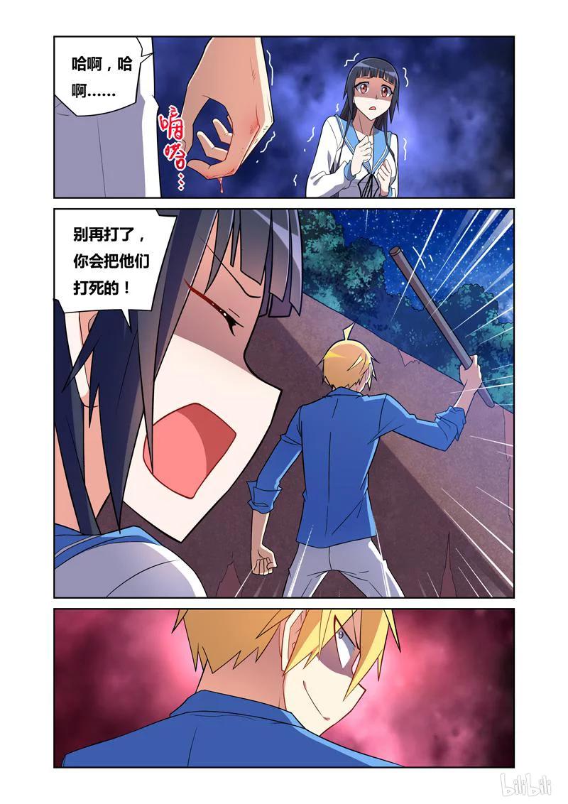 12.jpg