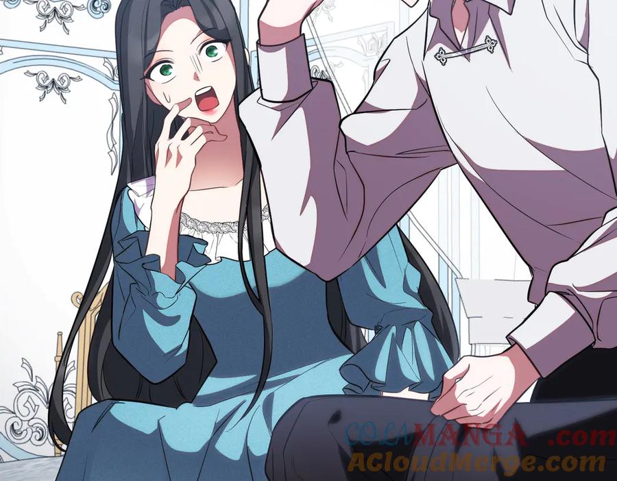 双胞胎姐姐的罢工宣言 第84话 不是真的 第193页