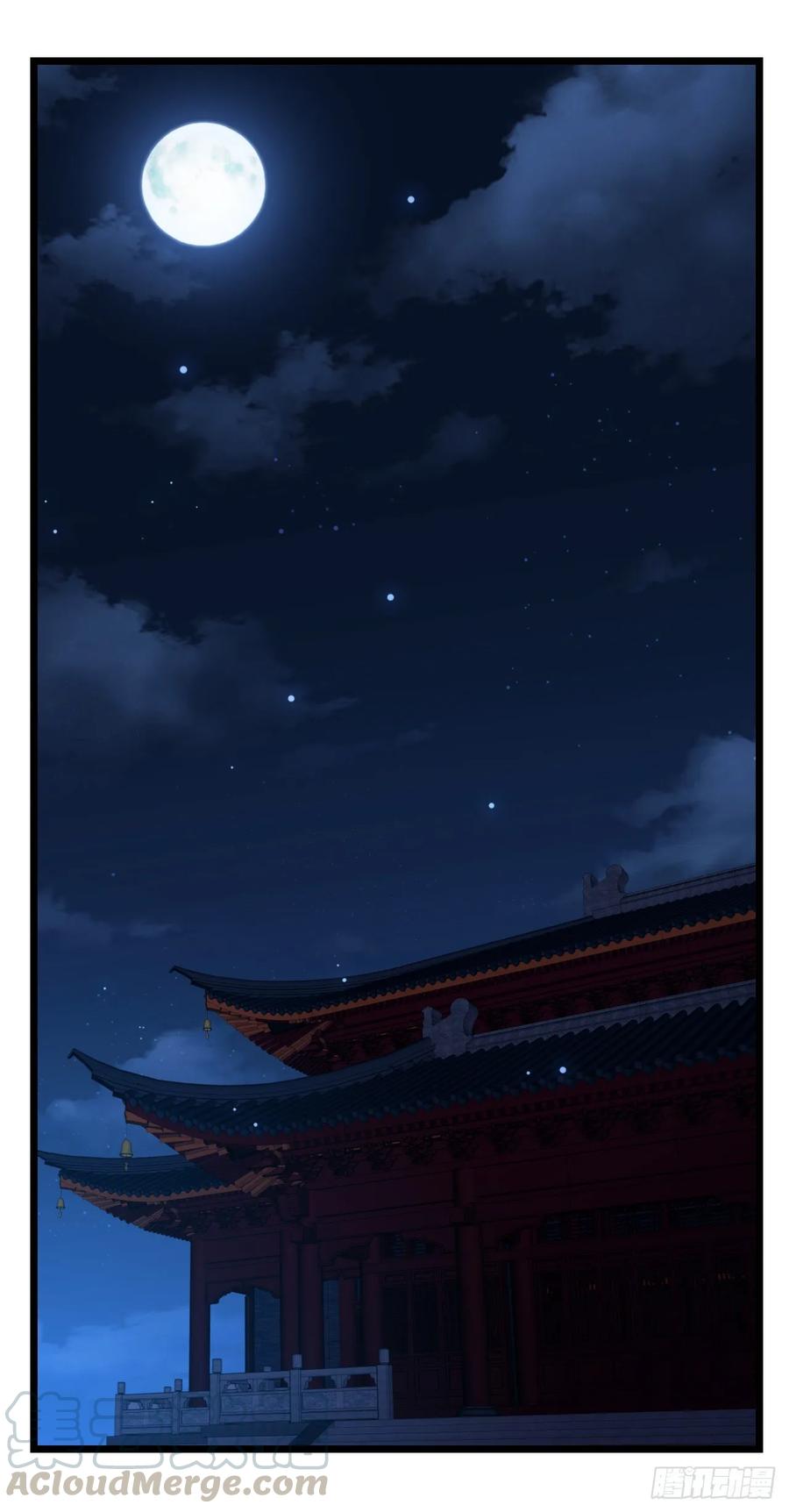我才不嫁反派皇子 - 第26话 有损皇威 第7页