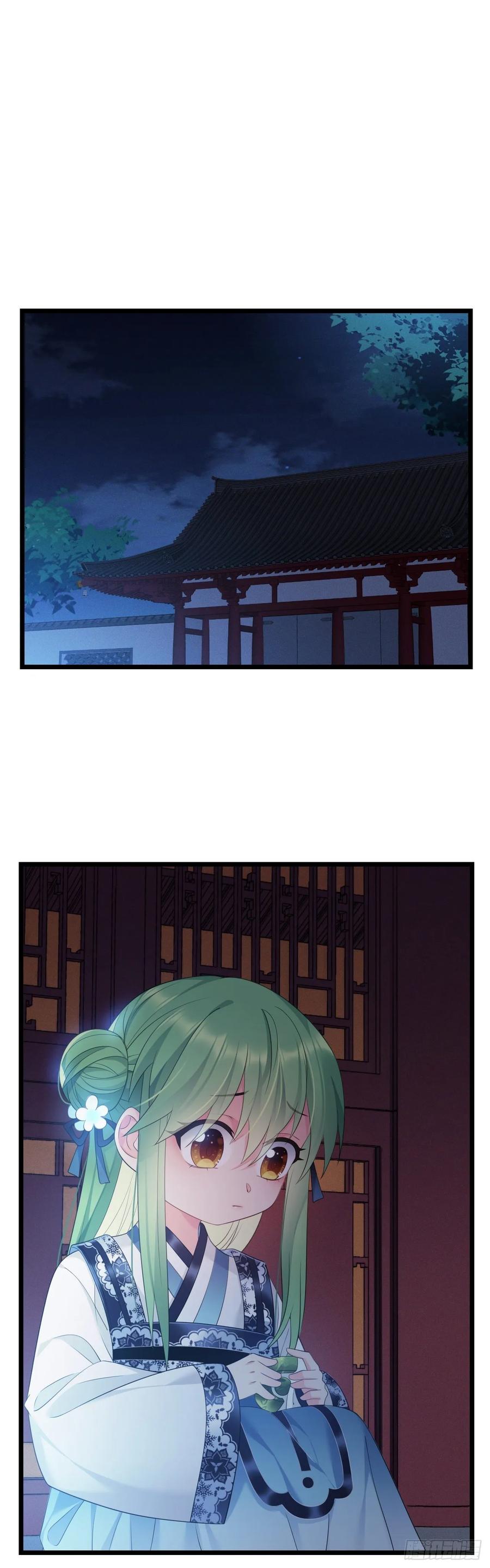 我才不嫁反派皇子 - 第39话 想念娘亲 第13页