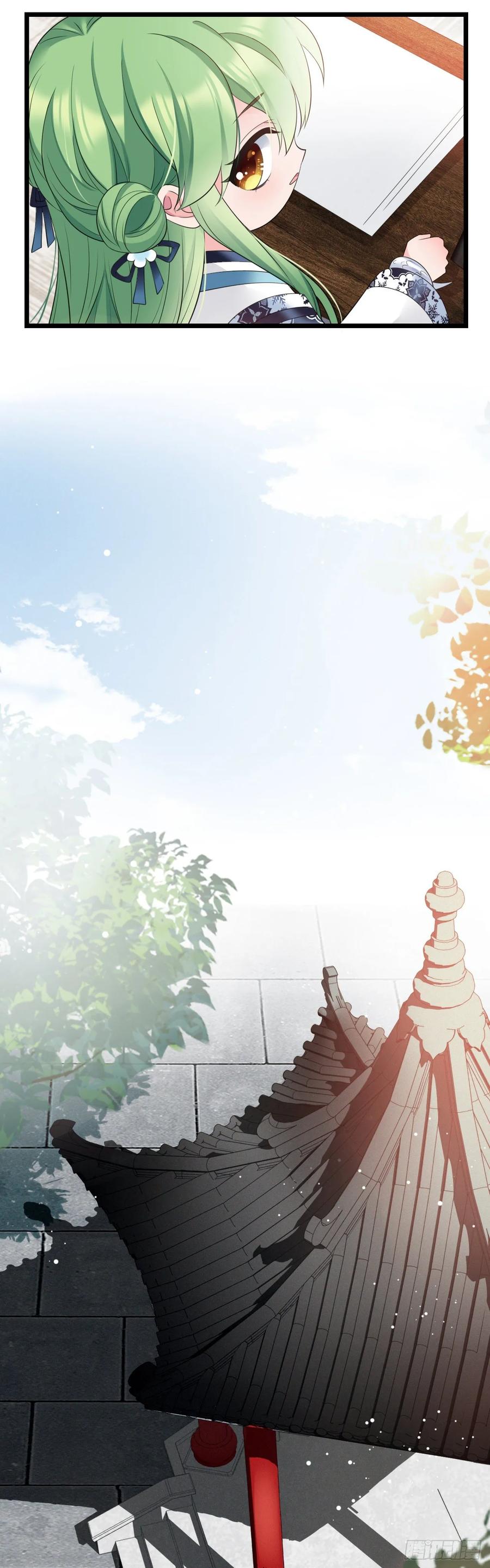 我才不嫁反派皇子 - 第40话 五皇子的游说 第12页