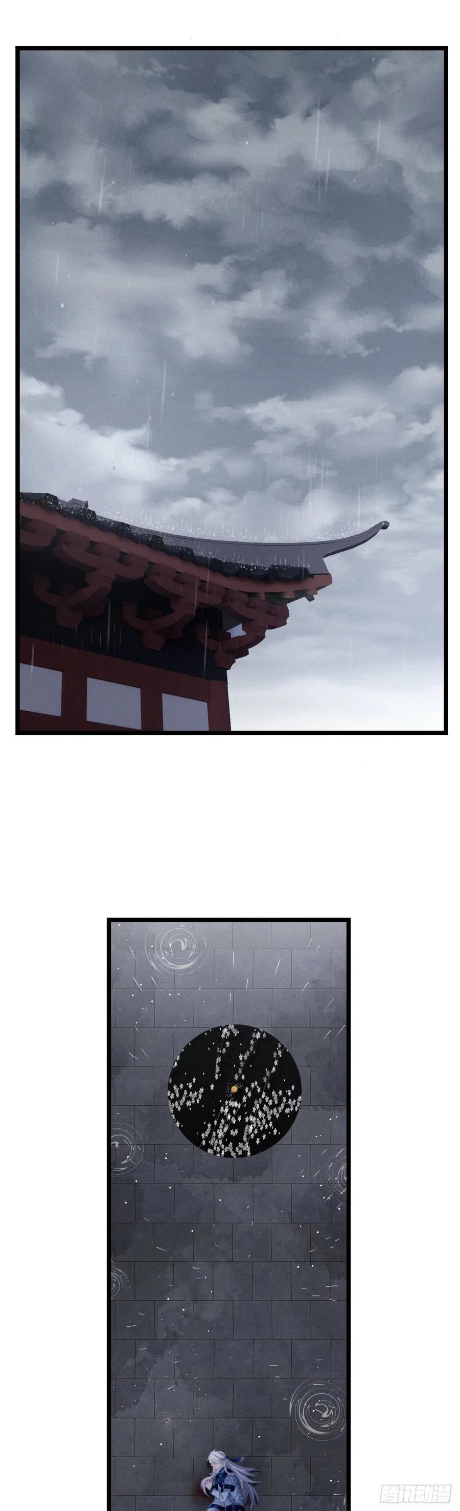 我才不嫁反派皇子 - 第44话 这货皮实 第3页