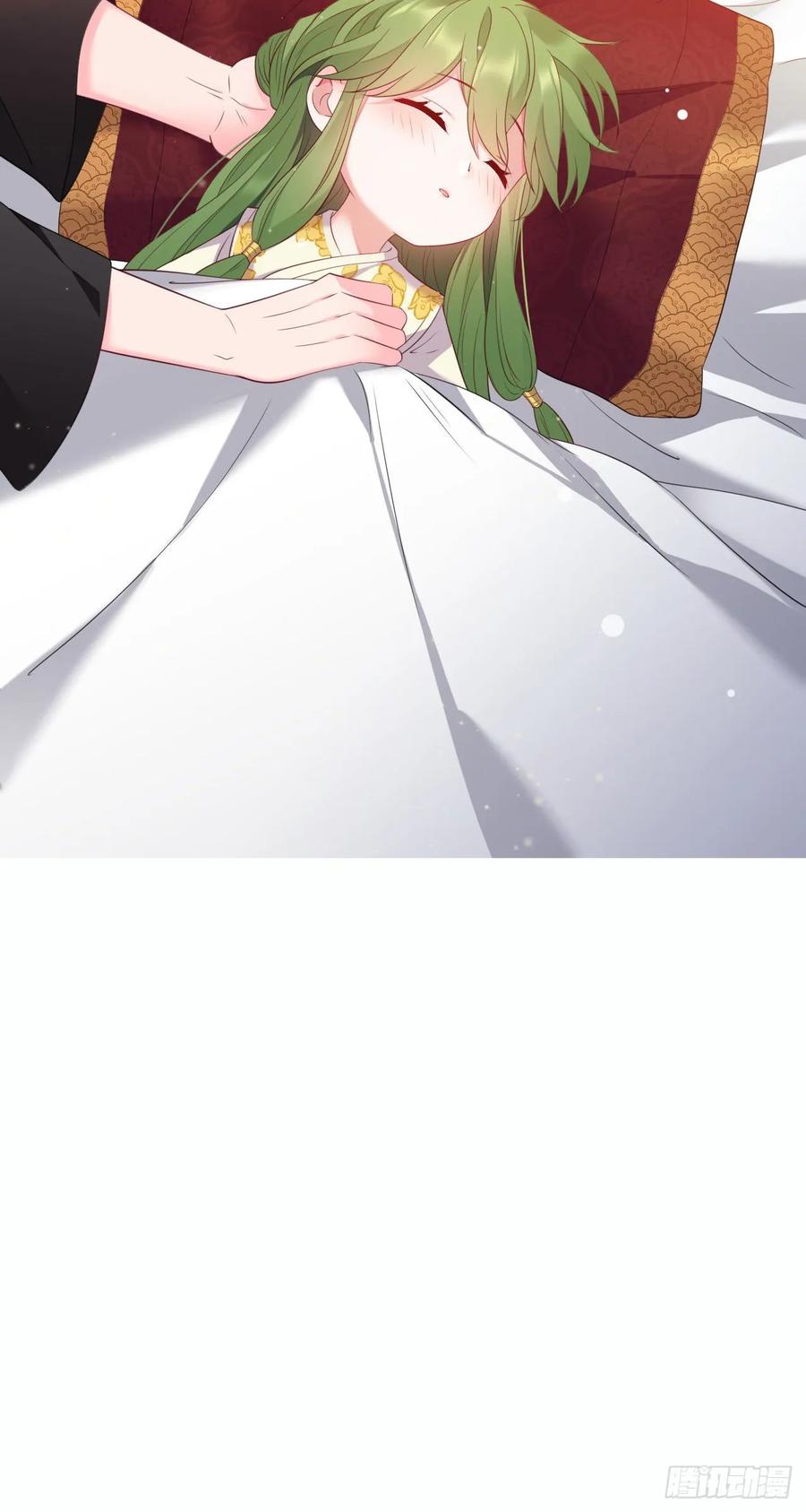 我才不嫁反派皇子 - 第3话 小公主病危？ 第11页