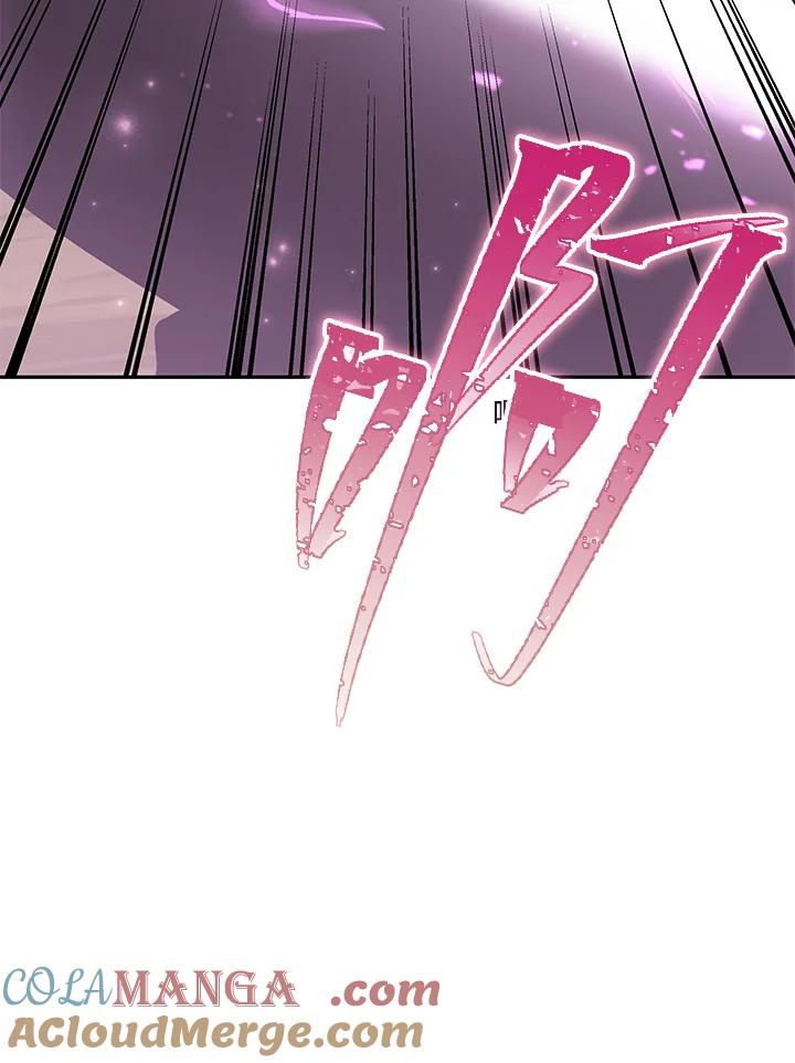 《我才不是Boss的恋人!》第1话 第93页