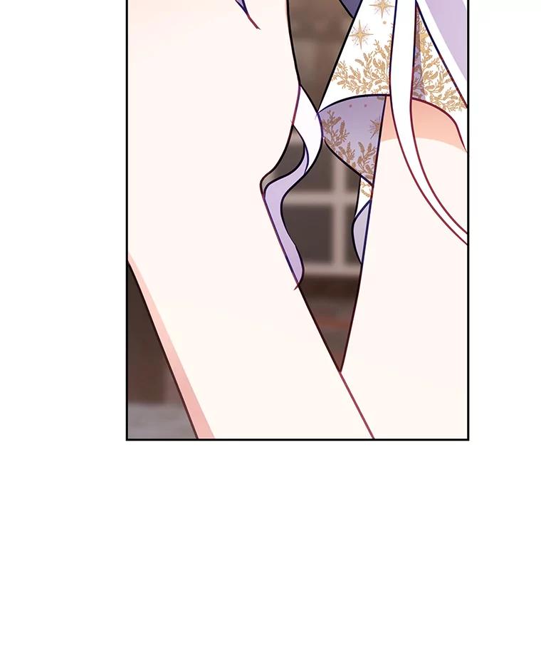 《小不点圣女大人》24.回家 第76页
