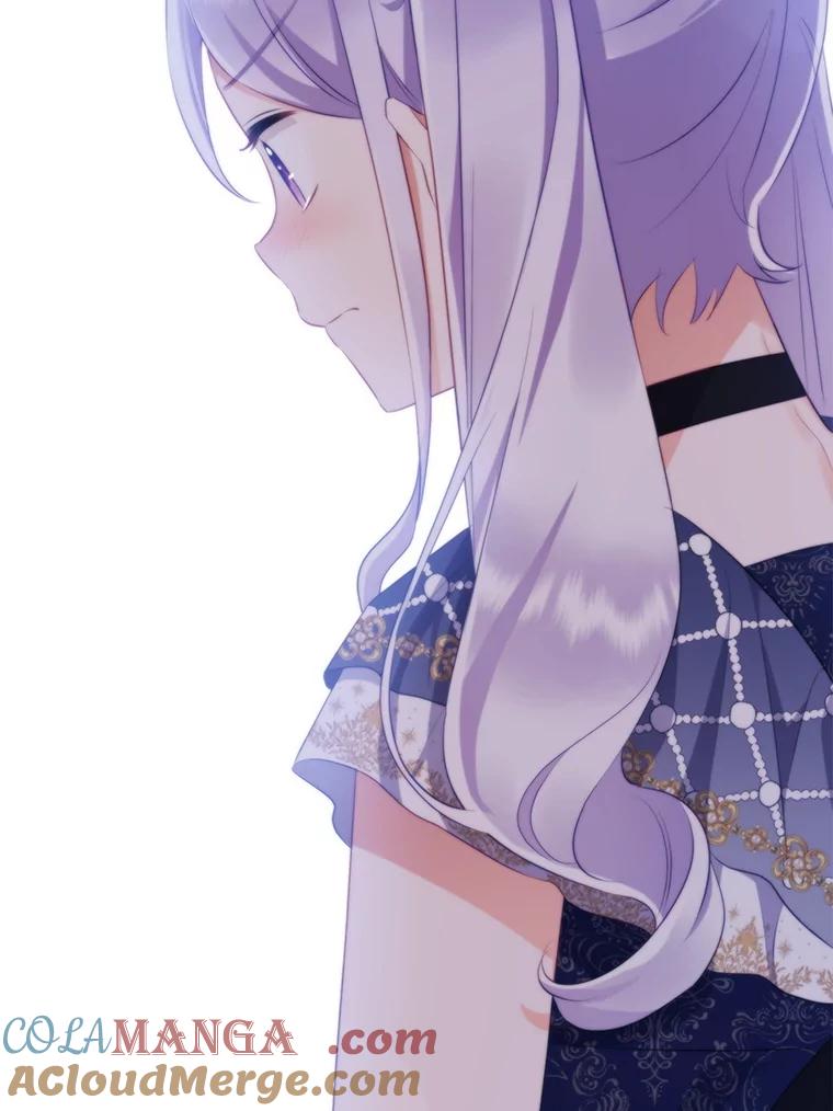 《小不点圣女大人》25.别再来了 第9页