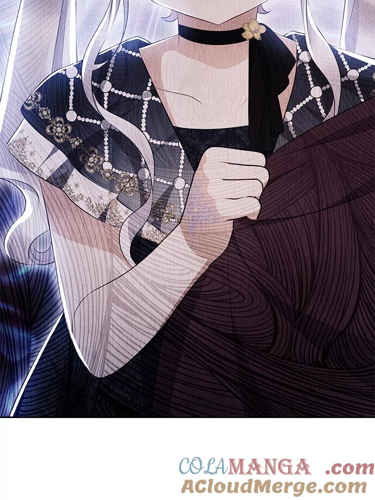 《小不点圣女大人》25.别再来了 第77页