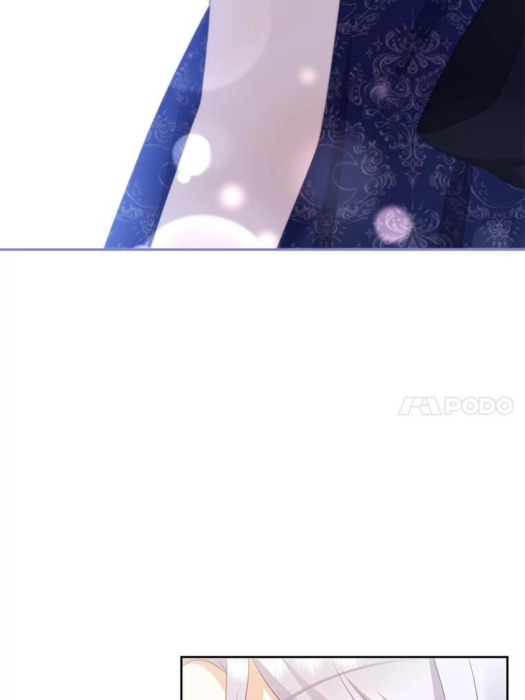 《小不点圣女大人》25.别再来了 第10页