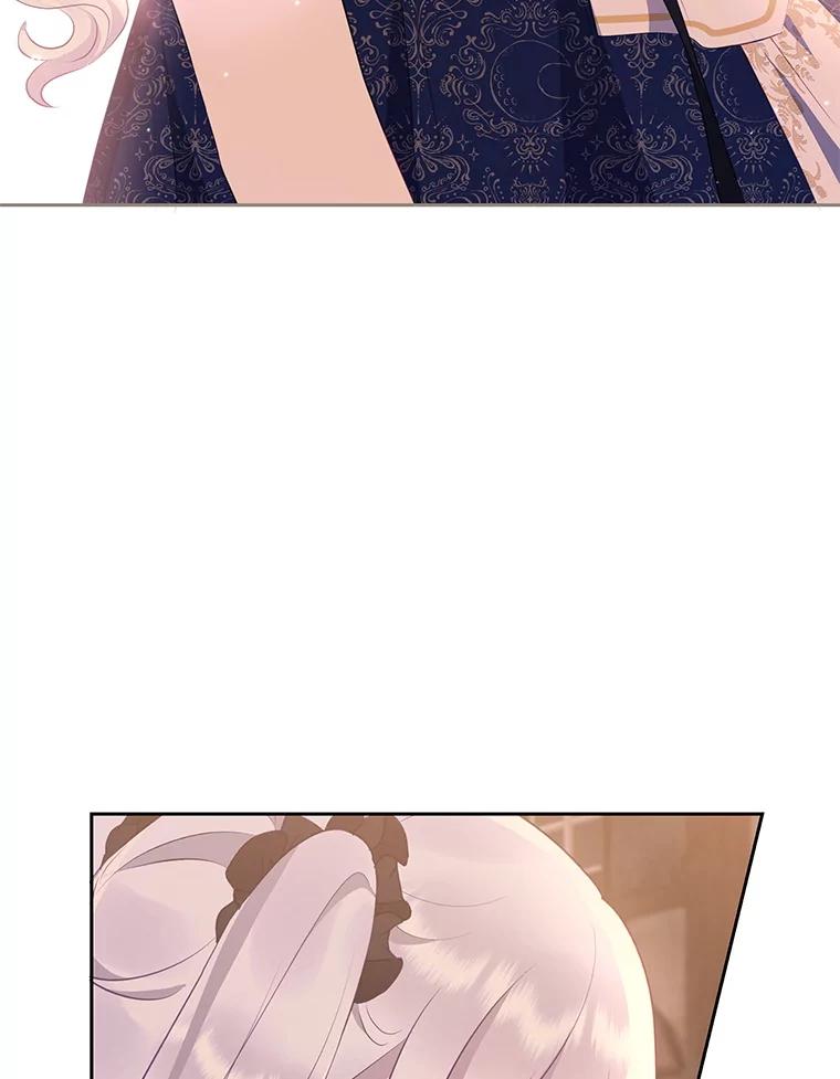 《小不点圣女大人》26.最糟糕的一天 第11页