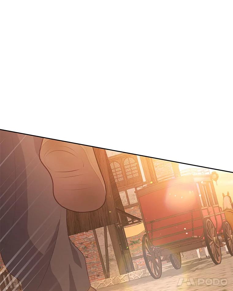 《小不点圣女大人》26.最糟糕的一天 第24页