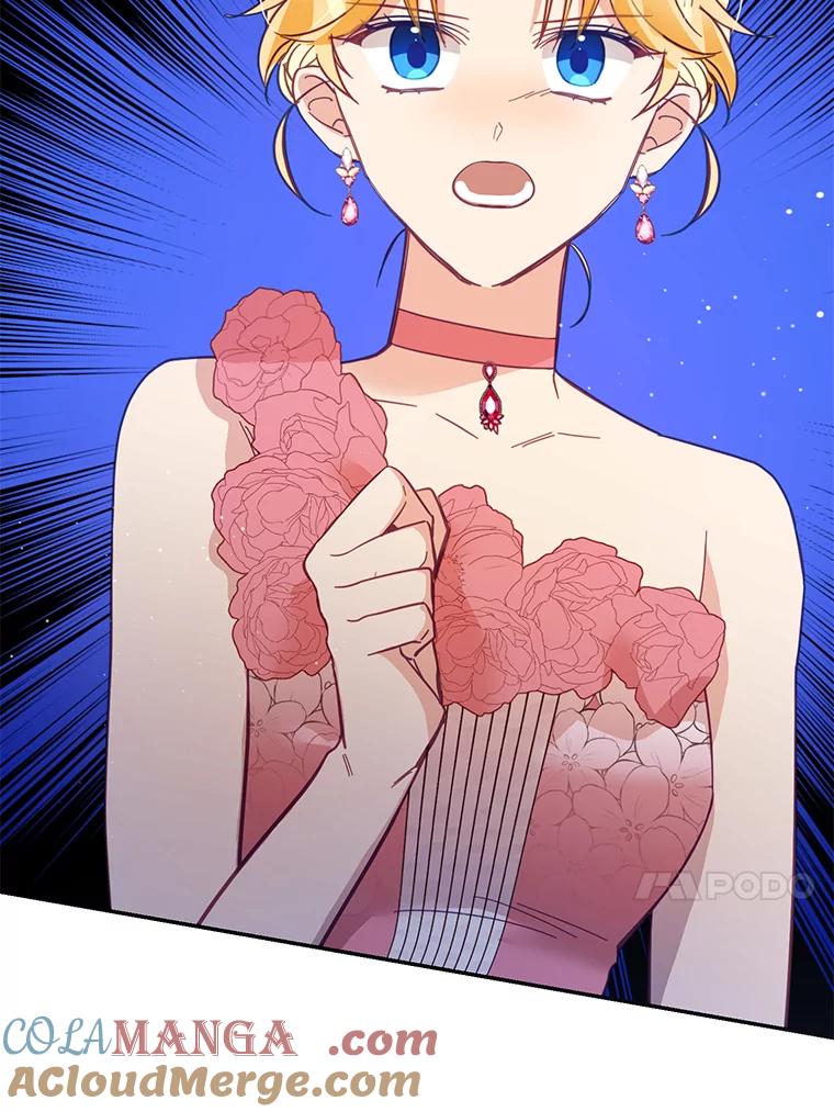 《披荆斩棘的未来》27.丹尼尔的计划 第33页