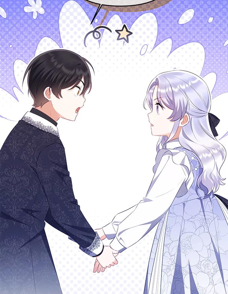 《小不点圣女大人》27.赐予皇子祝福 第68页