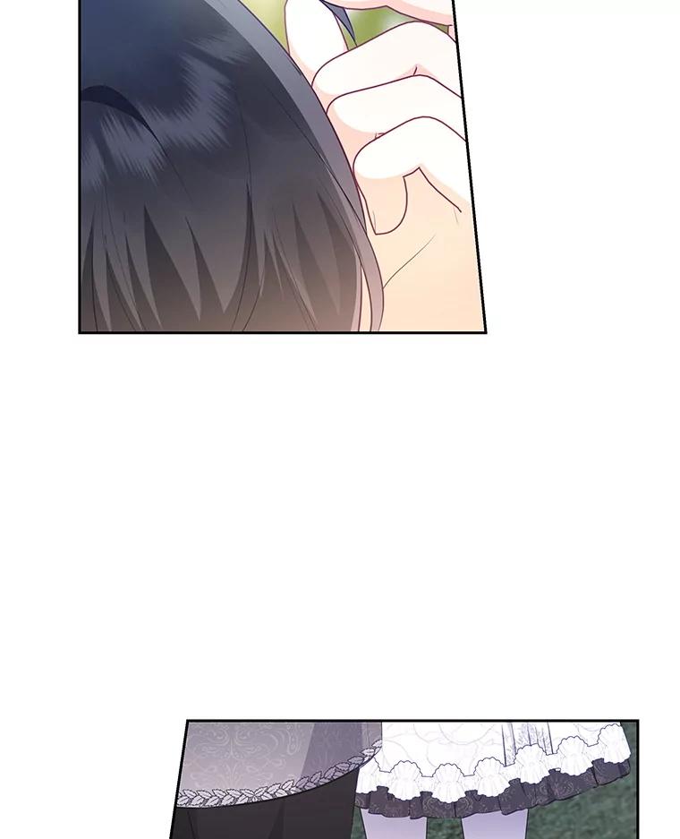 《小不点圣女大人》27.赐予皇子祝福 第54页