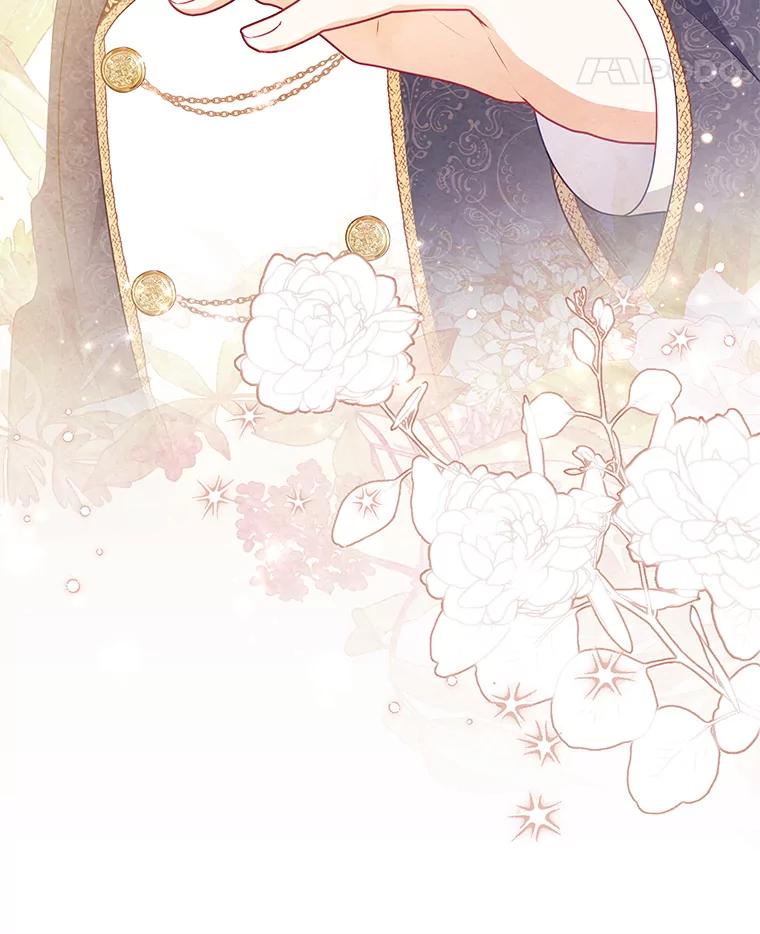 《小不点圣女大人》27.赐予皇子祝福 第52页