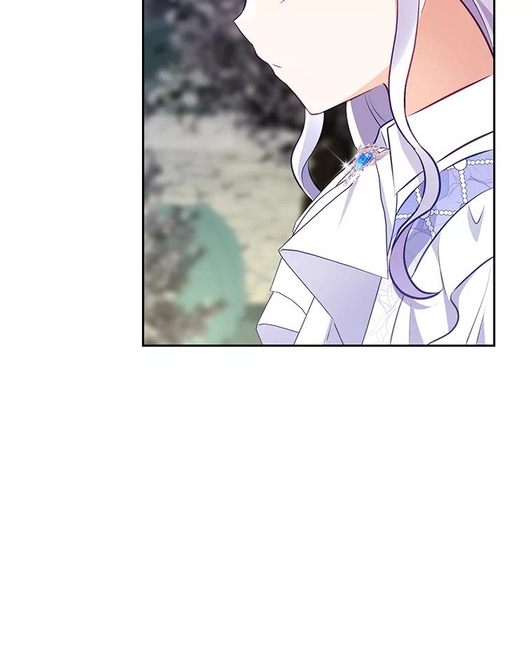 《小不点圣女大人》27.赐予皇子祝福 第43页