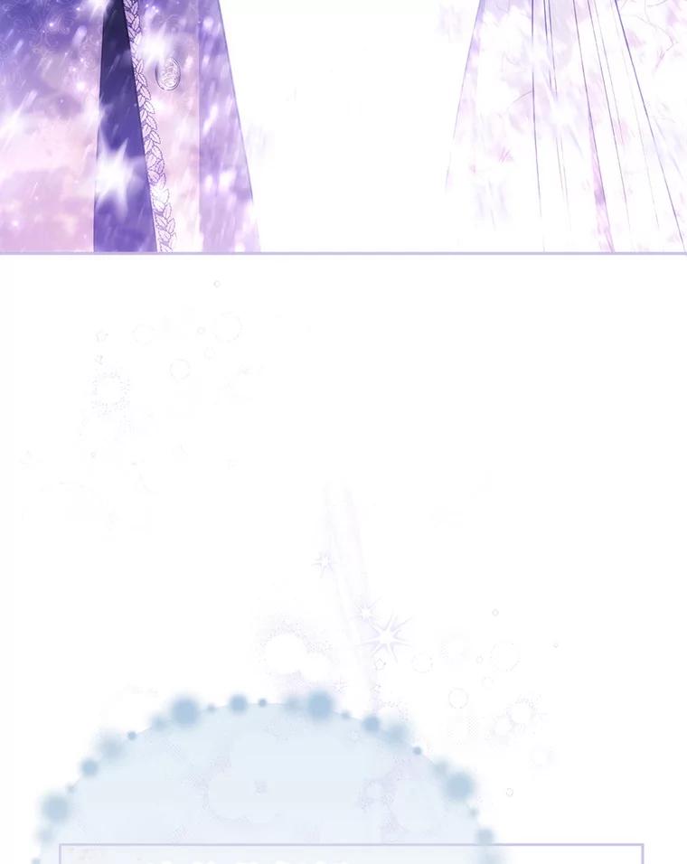 《小不点圣女大人》27.赐予皇子祝福 第98页