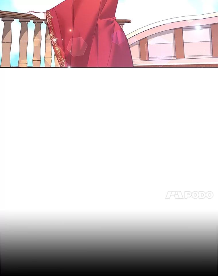 《披荆斩棘的未来》28.雅莉离开麦尔顿 第76页