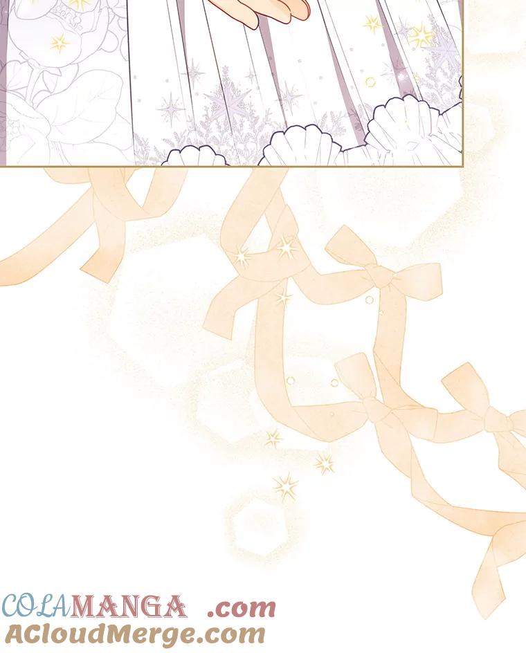 《小不点圣女大人》27.赐予皇子祝福 第61页