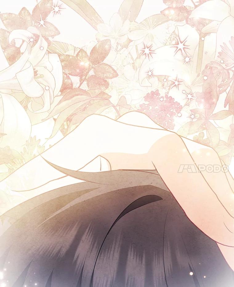 《小不点圣女大人》27.赐予皇子祝福 第48页