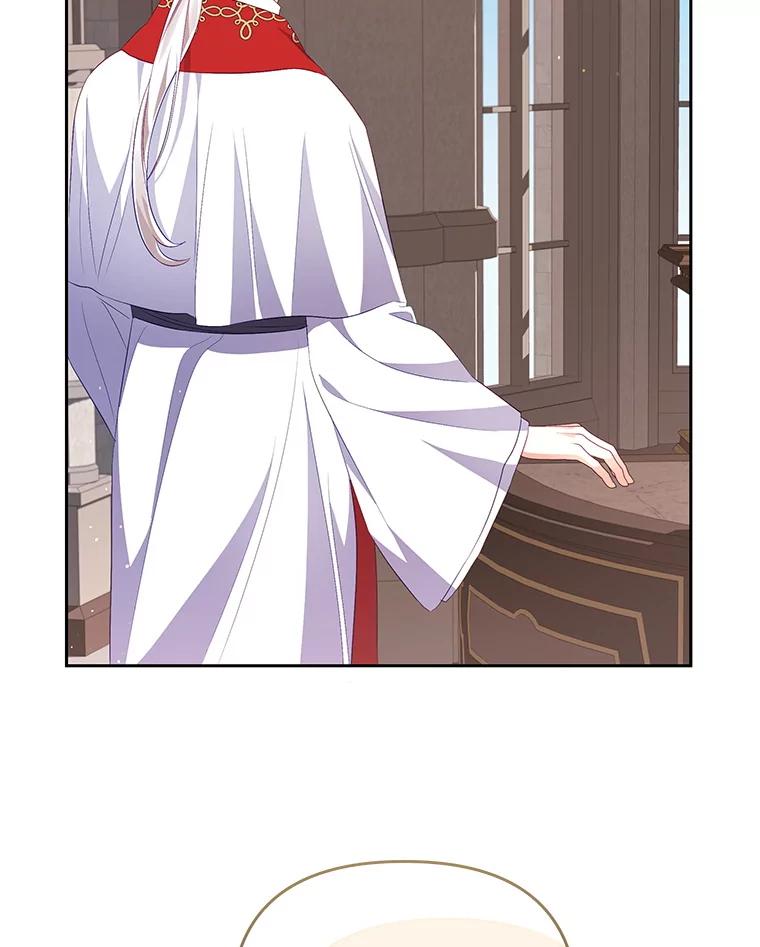 《小不点圣女大人》28.与罗伊特分别 第46页