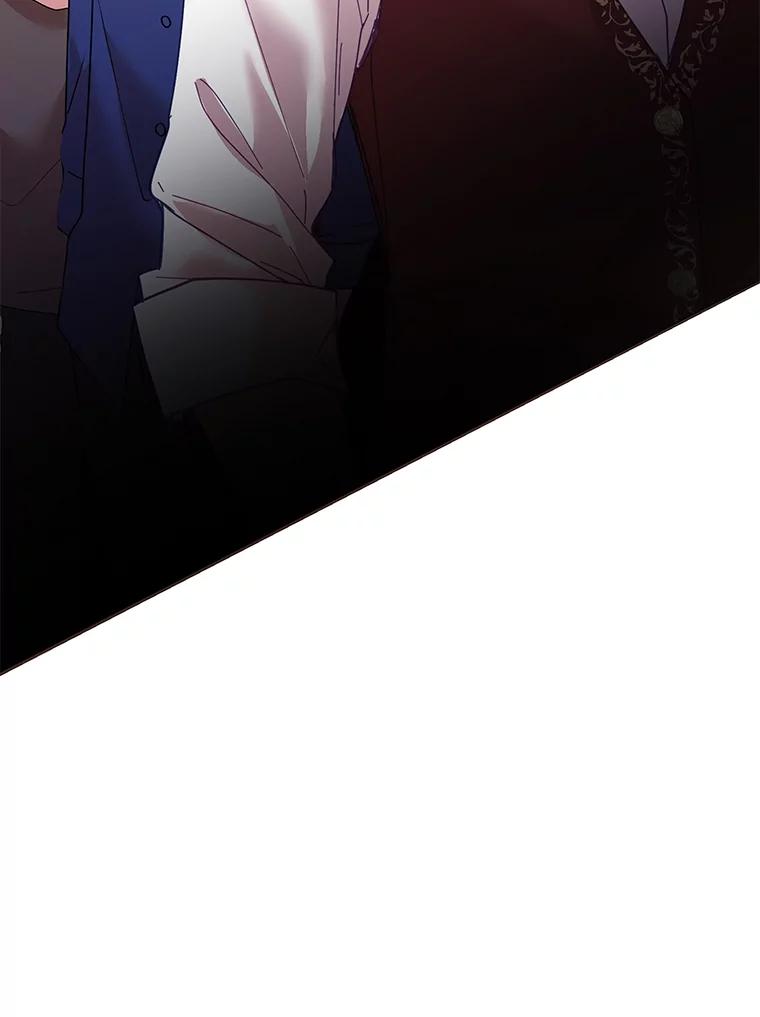 《披荆斩棘的未来》29.到达加农 第92页