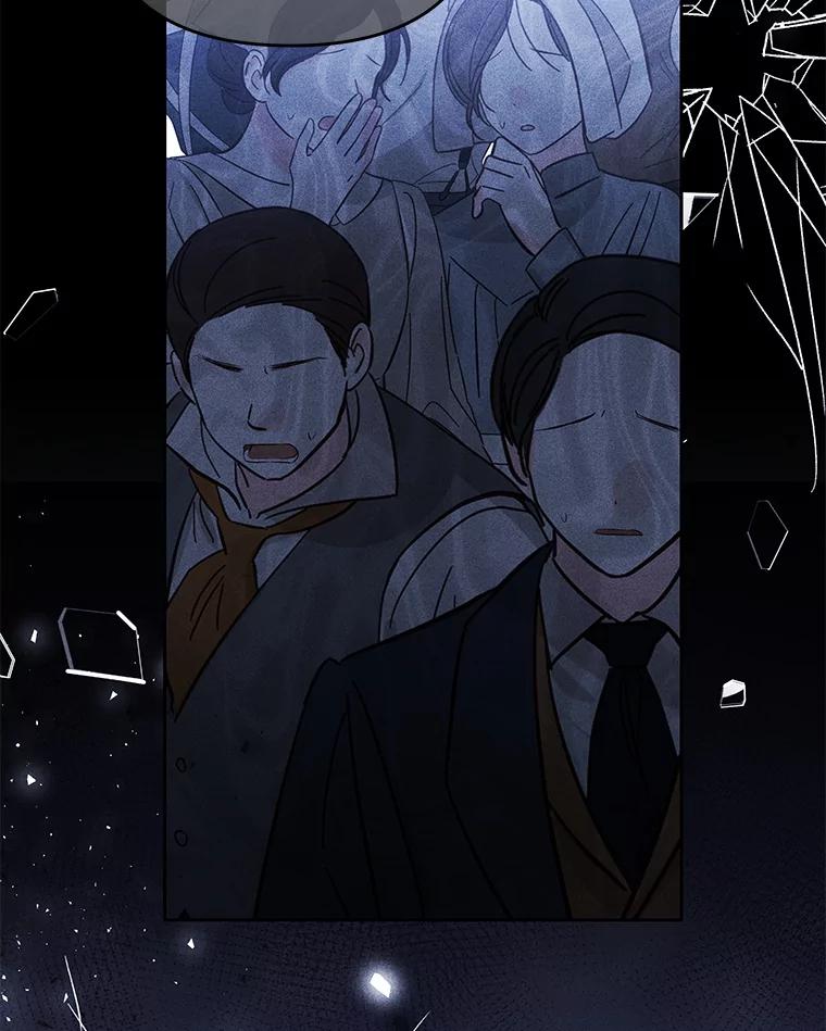 《小不点圣女大人》28.与罗伊特分别 第11页