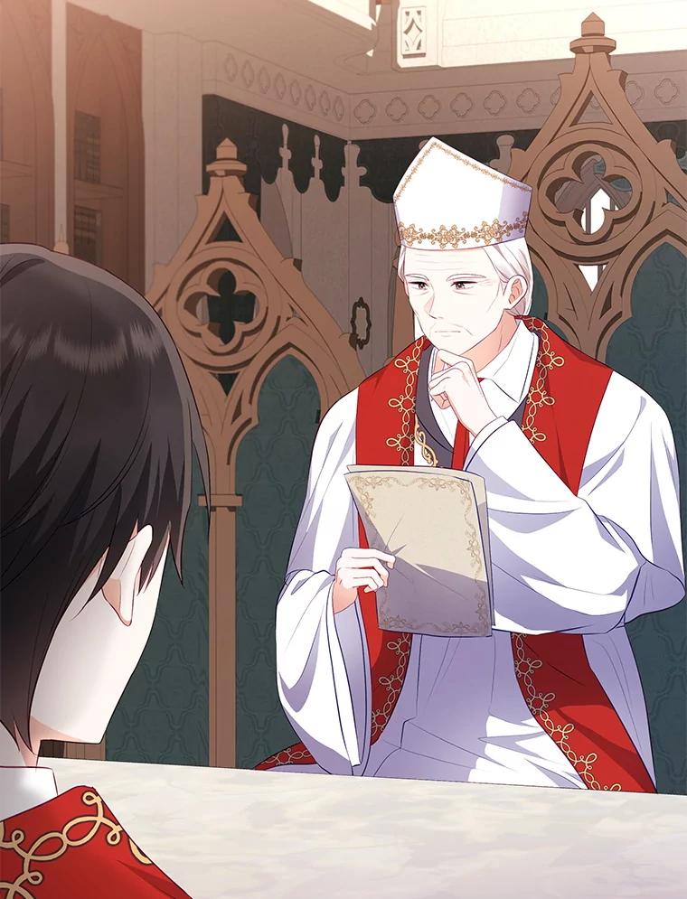 《小不点圣女大人》28.与罗伊特分别 第2页