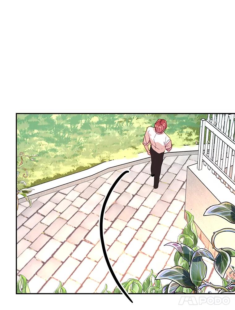 《披荆斩棘的未来》30.在加农的生活 第118页