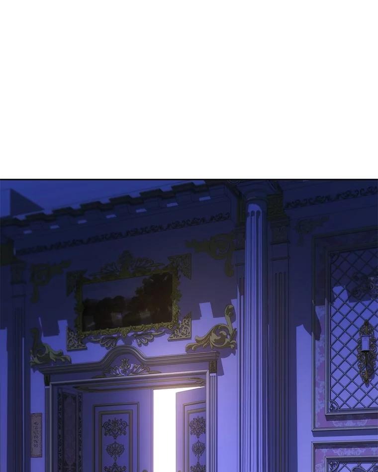 《小不点圣女大人》29.新来的神官 第102页