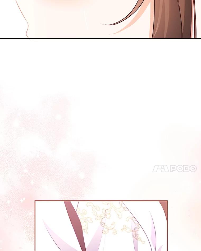 《小不点圣女大人》31.保护她的办法 第102页