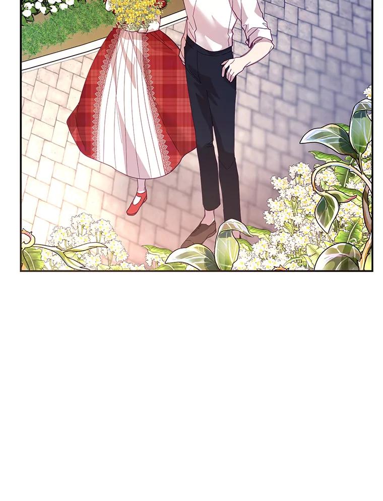 《披荆斩棘的未来》32.彼此牵挂 第6页