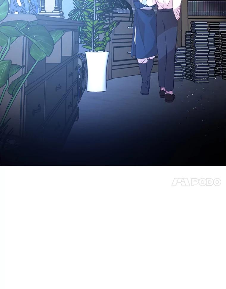 《披荆斩棘的未来》32.彼此牵挂 第120页
