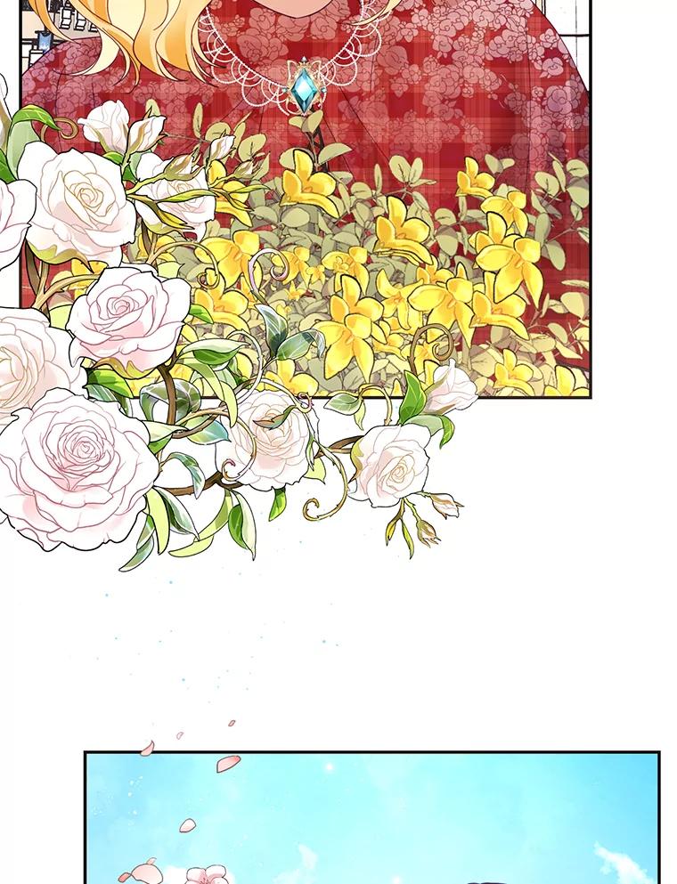 《披荆斩棘的未来》32.彼此牵挂 第8页