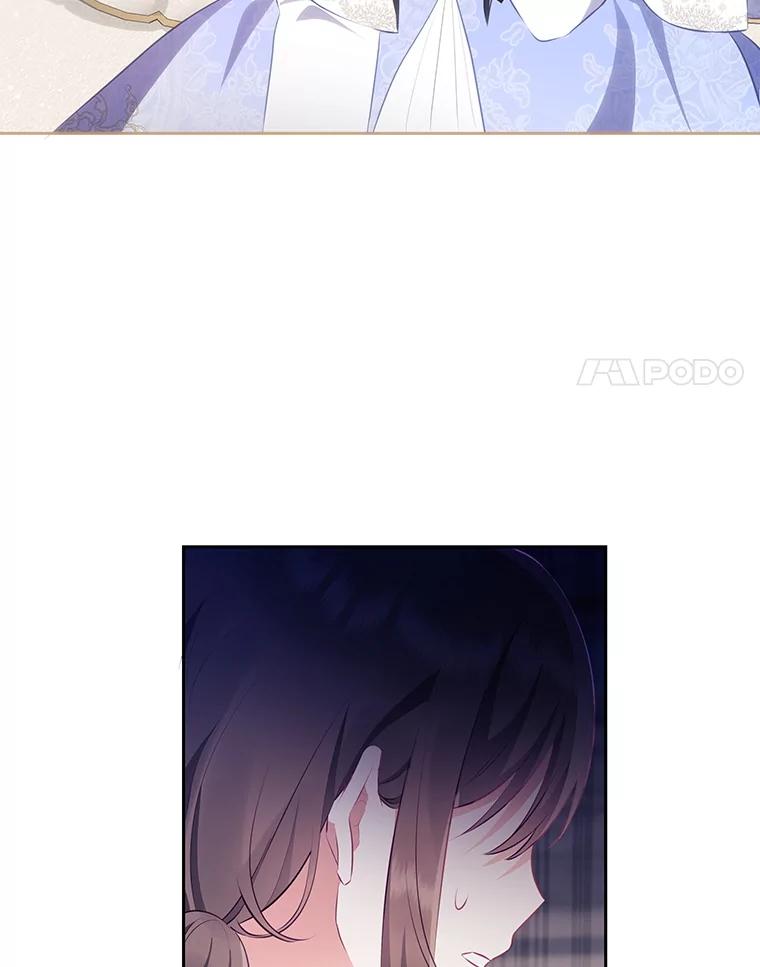 《小不点圣女大人》31.保护她的办法 第48页