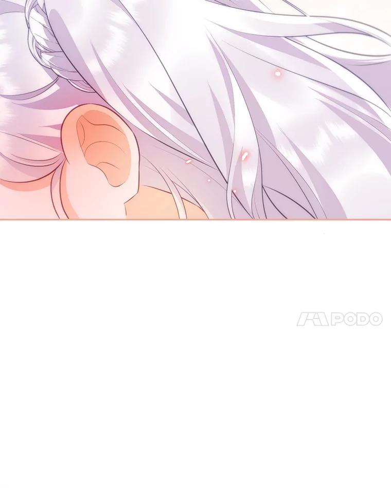 《小不点圣女大人》32.取名字 第102页