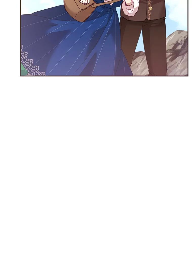 《披荆斩棘的未来》33.科恩告白 第18页