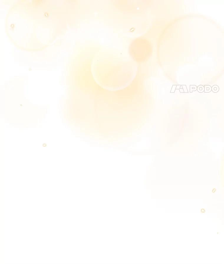 《小不点圣女大人》32.取名字 第18页