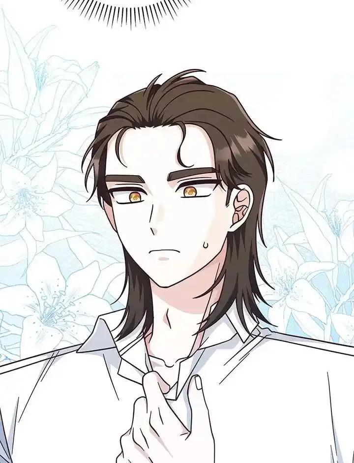 《我才不是Boss的恋人!》第34话 第90页