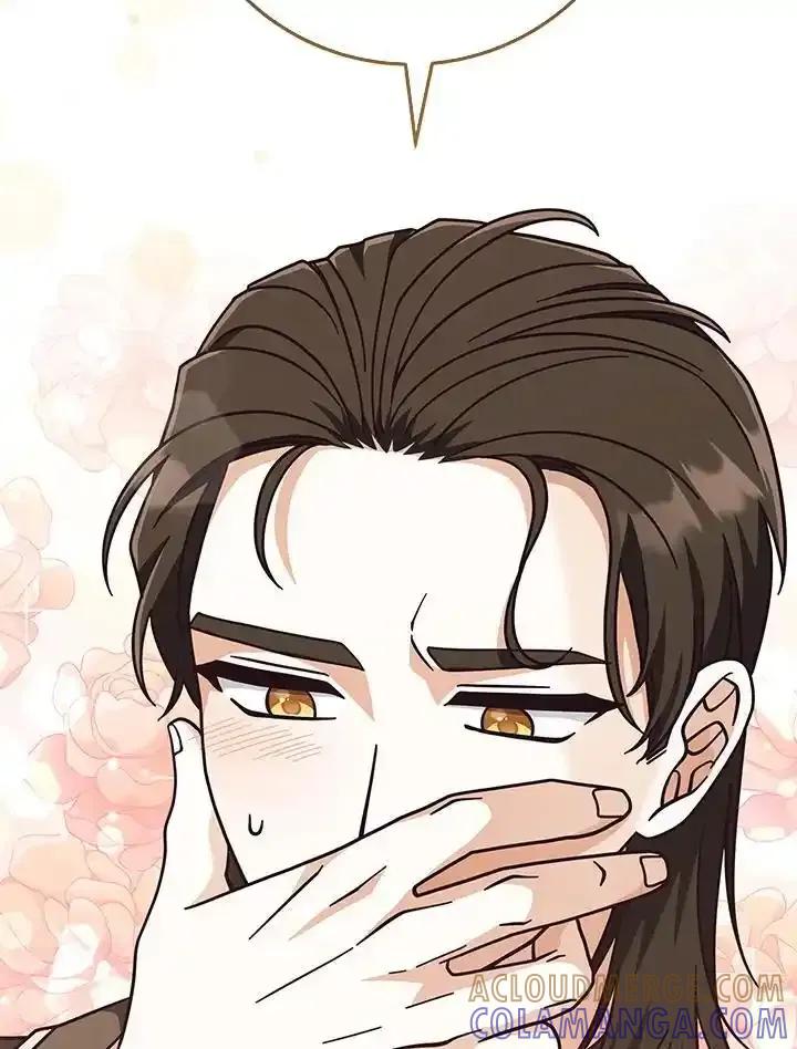 《我才不是Boss的恋人!》第34话 第77页